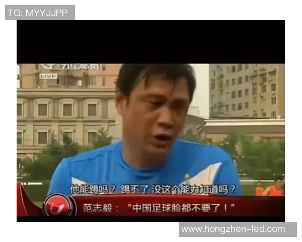 足球明星们的搞笑嘲讽语录让你笑到停不下来