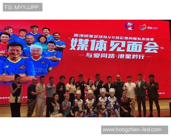 探索体育足球明星游戏的多样性与魅力，畅享足球世界的精彩体验