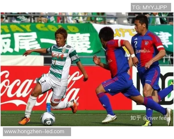 东京绿茵与冈山绿的精彩对决直播全程回顾与分析