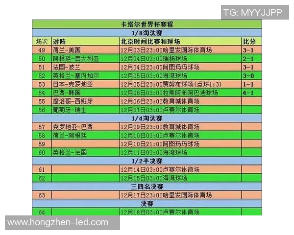 亨克对阵欧本精彩直播全程回顾与赛后分析尽在这里
